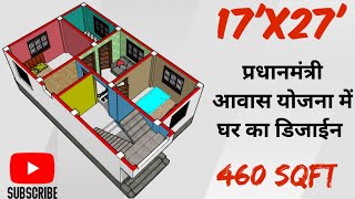 17x27 House Plan || 17x27 Ghar ka Naksha || प्रधानमंत्री आवास योजना @ENGINEERINGPLAN