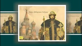 435 лет назад на Руси впервые был образован самостоятельный патриархат