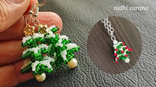 ⚜️3D Snowy Christmas Tree🎄/ Beaded Christmas Ornament/ Earrings/ Pendant (0553)