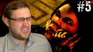 Mortal Kombat X Прохождение ► ОТВРАТИТЕЛЬНЫЙ ПОЦЕЛУЙ ► #5