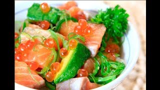 Салат дальневосточный, из красной рыбы пряного посола.Salmon salad