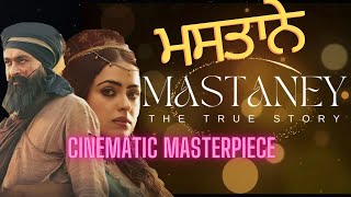 MASTANEY Movie | Sikh History | Tarsem Jassar