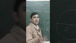 |Circle|class 4|Relation between radius and diameter9| #shorts