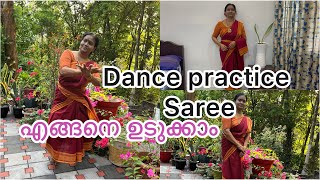 The Bharathanatyam practice saree draping tutorial | | ഡാൻസ് പ്രാക്ടീസ് സാരി എങ്ങനെ ഉടുക്കാം