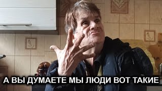 ТЫ МЕНЯ БУДЕШЬ ДУШИТЬ, ВЕШАТЬ, А Я БУДУ МОЛЧАТЬ - НА КОТА СПИРАТЬ - ЧАСТЬ №1 - 07.11.2021