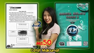 【BM Tahun 2】Buku Aktiviti Jilid 2 MS 50 | Catat Maklumat【学到】|  ANGELIA