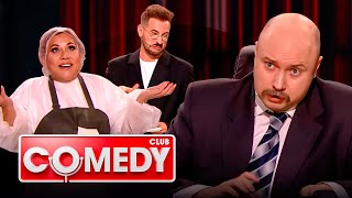 Comedy Club. Новое 20 сезон, выпуск 4