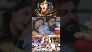 Bappa Tula Saad Mi Ghali | Sammy,Bob,Bharat,Payal | Ganpati Bappa Full Screen Status Song  #ganpati