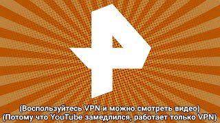 (ВИДЕО ОТ ПОДПИСЧИКОВ) Тайны Чапман - Жемчужина Востока (РЕН-ТВ, 3.09.2024)