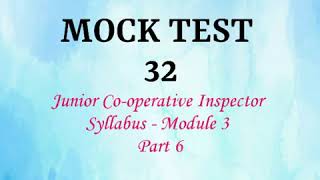 MOCK TEST