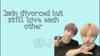 2Min divorced but still love each other