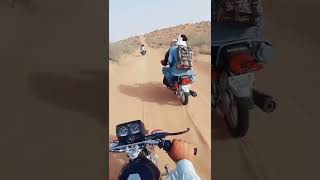 desert Rider yamaha Rx100 Rider Pulsar Rs 200 yamaha R1 bike Rider Jet