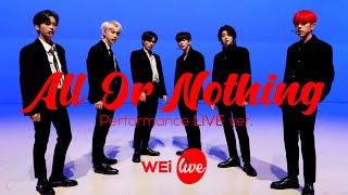 위아이(WEi)의 “모 아님 도(All Or Nothing - Prod.장대현)” │컴백한 울아이 레전드 무대를 세상에 던져...😍 [it's KPOP LIVE 잇츠라이브]