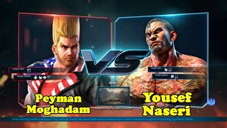 Peyman Moghadam Vs Yousef Naseri - IranFGC Tekken 7 2020 W1