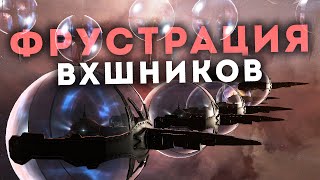 Атака на мой POS | Показываю менеджмент древних структур | EvE Online