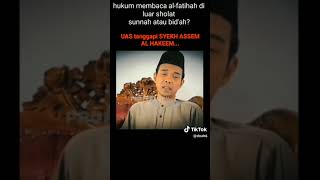 UAS tetang al - fatihah