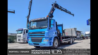 DAF CF85.410 EURO 5