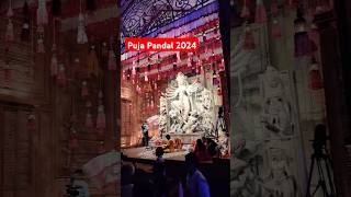 Durga Puja Pandal 2024 Part 1 #shorts  #durgapuja #shardiyanavratri