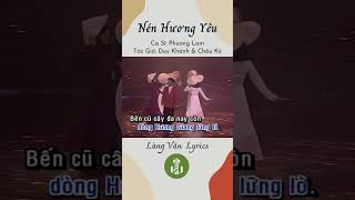 Nén Hương Yêu | Phương Lam #shorts