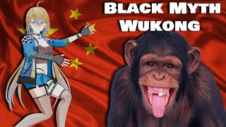 КИТАЙЦЫ ПОБЕДИЛИ?  |  BLACK MYTH WUKONG