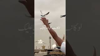 الحمد لله