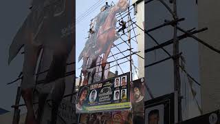 Ponniyin Selvan 2 Karthi Fans Celebration At Chennai Kasi Theatre ⚔️  #PS2 #ponniyinselvan