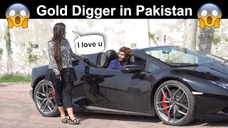 Real Gold Digger Prank in Pakistan | Lamborghini