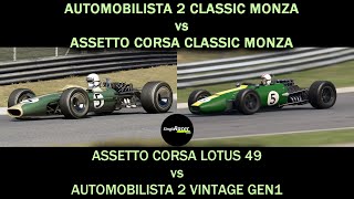 MONZA AC Classic 1966 vs MONZA AMS2 Classic 1971 (& Lotus 49 vs Vintage Gen1)