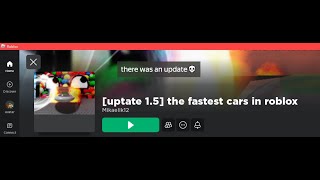 the fastest cars in roblox (link in desk)