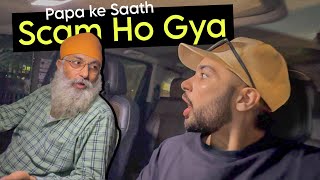 ONLINE SCAM HOGYA PAPA KE SATH | SHAHJI