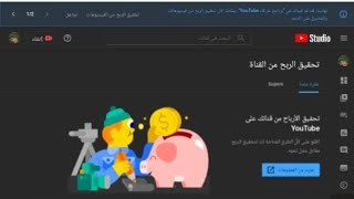 الف مبروك تفعيل قنوات حياة صديق و لؤلؤة عقبال الجميع