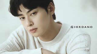 2024 GIORDANO FALL COLLECTION with EUN-WOO