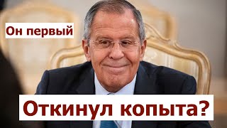 Лавров мог доскакаться: Захарова готова, она может его заменить