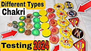 दिवाली 2024 Different Types Chakri Testing ! 2024 Diwali Chakri Testing | Suku K Experiment