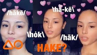 How To Pronounce My Name - Ella Hake