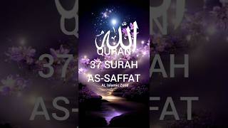 37 SURAH AS-SAFFAT 177-182 (last ayat)urdu translation short part-26 #allah #quran #surahassaffat