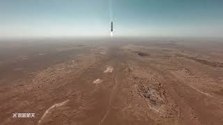 Deep Blue Nebula-1's high-altitude VTVL vertical recovery flight test with drone chase