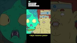 ИМБА решил переглядеть Горгону в ДНД. Хардкорное ДНД НонокВарвар Гляделки! #ДНД ДУБЛЯЖ (Часть 2)