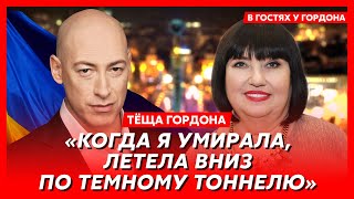 Теща Гордона Инна Бацман. Квартира в Москве, тайная любовь к Залужному, полет на метле, Путин, мужья