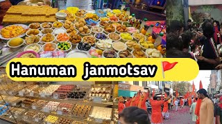 Hanuman janmotsav🚩 😍 kirtan ki raat 56 bhog 😋& dahi bhalle #vlog