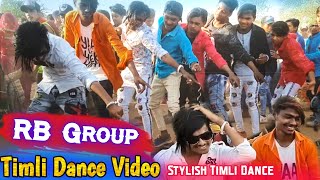 Rahul Bhuriya Mix-1 Timli Dance Video, || RB Group Timli, || Stylish Timli Dance

https://youtu.be/9