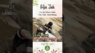 Giao Linh | Hận Tình (Anh Bằng) #shorts