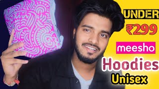 Meesho hoodies unboxing 299 rupees / printed hoodies for men / quality? / Hoodies under 299.