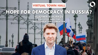 Virtual Town Hall | Vladimir Ashurkov​