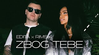 Edita X Rimski - Zbog Tebe