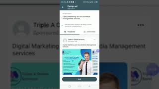 WhatsApp Advertisement -Make Money By WhatsApp Ads || WhatsApp Business