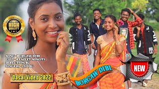 BORGAW DIBI //New Santali Dasai Video 2022//Laddu Murmu Singer !New Santali Video Song