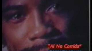 Quincy Jones - Ai no corrida (1981)