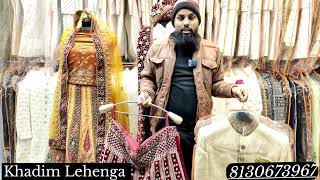 धमाके दार सेल😍Cheapest Price Lehenga & Sherwani Combo Pack✅ Dehli Chandni Chowk 📢