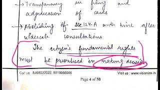 CITIZEN'S FR MUST BR PRIORTIZED WHILE MAKING DECISION